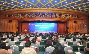 中国气象服务协会参加商务诚信建设论坛