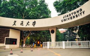 西安交通大学综合防雷工程