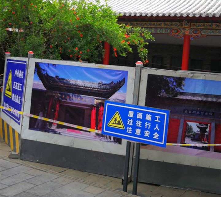 陕西西安碑林博物馆关键防雷接地工程