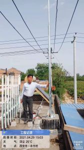 富仁镇空气监测站直击雷防护改造工程