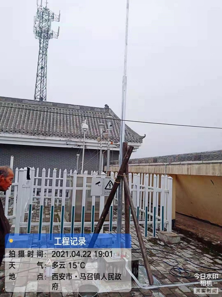 马召镇空气监测站直击雷防护改造工程