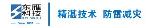 关于防雷的这几个误区，全知道的人并不多！