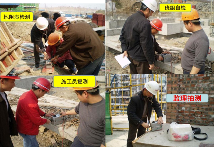 防雷接地及等电位施工工艺，一文学会！