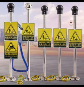 人体静电释放仪